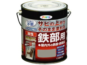  ϋvSp 1.6L CgO[ ATqy