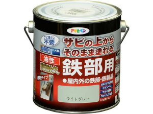  ϋvSp 0.7L CgO[ ATqy