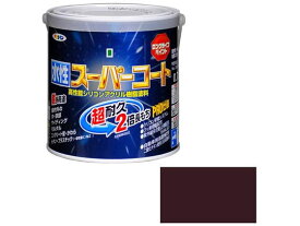 水性スーパーコート 0.7L チョコレート アサヒペン