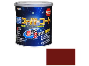 水性スーパーコート 1.6L ブリックレッド アサヒペン