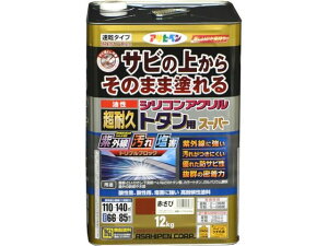 油性超耐久シリコンアクリルトタン 12kg 赤さび アサヒペン
