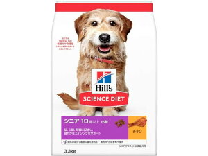 サイエンス・ダイエット シニアプラス 小粒 高齢犬用 3.3kg 日本ヒルズ・コルゲート