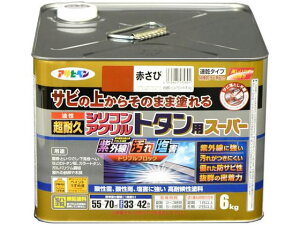 ϋvVRANg^ 6kg Ԃ ATqy