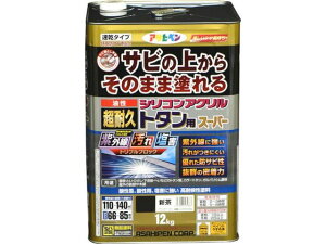 ϋvVRANg^ 12kg V ATqy