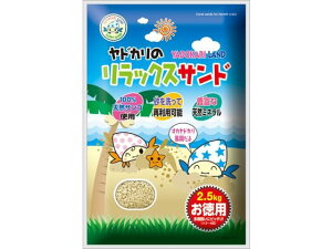 hJ̃bNXTh p 2.5kg }J YD-30