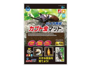 oCI琬Jug}bg 10L }J M-703