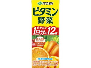 ビタミン野菜 200ml 伊藤園