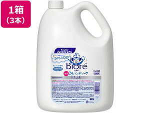 rIu Anh\[v Ɩp }ChVgX̍4L×3{ KAO