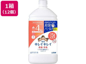 LCLCpAnh\[v t[c~bNX l֓ 12 CI