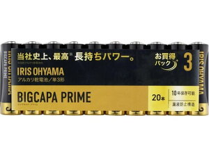 BIGCAPA PRIME eʃAJdr P3`20{ ACXI[} LR6BP/20P