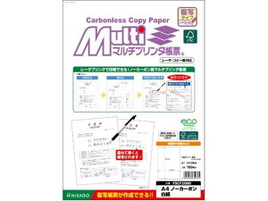 �}���`�v�����^���[���� A4 ���� 100�� �q�T�S FSCF2000