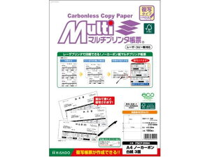 }`v^[ A4 3 100 qTS FSCF2004