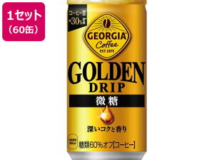 W[WA S[fhbv  185g×60 RJER[ 53513