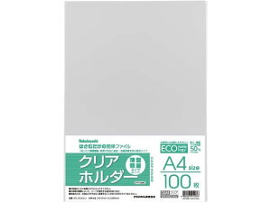 ^NAz_[ 0.1mm A4 100 NA iJoV CHE1036C