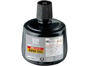 TATCL  ړIpA   V`n^ STSGA-3-K
