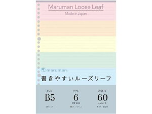 ₷[Y[t B5 J[A\[g 6mmr 60 }} L1231-99