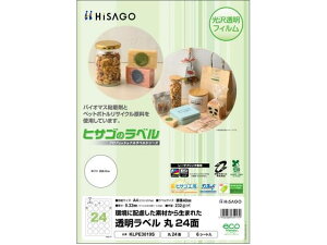 xA4 24 6V[g qTS KLPE3019S