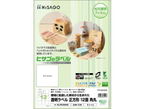 xA4`12ʊp 6V[g qTS KLPE3040S