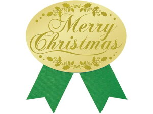 MtgV[ Merry Christmas  100 ^J 22-4055