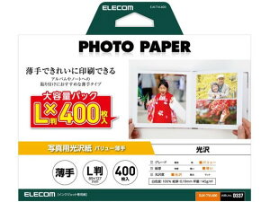 ʐ^p//L/400 GR EJK-TVL400