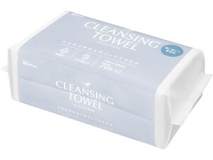 NWO^I BOX^Cv ACXI[} TSC-70B