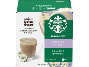 X^[obNX zCg J lXJtF h`F OXg JvZ 6t lX 12535586