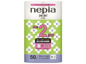 lslsgCbg[ 2{ 12[ _u lsA