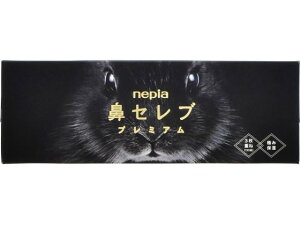 ネピア 鼻セレブ ティシュ プレミアム 130組 ネピア