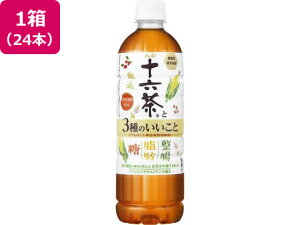 \Z3̂ 630ml×24{ ATq