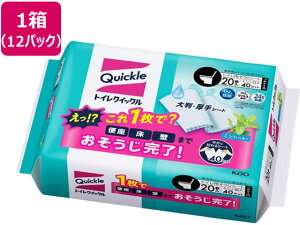 トイレクイックル つめかえ用 20枚入×12パック KAO