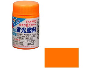 uh 25ml IW ATqy