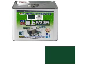 ȈՉhh 8KG O[ ATqy