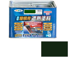 pՔMh 5L ACbVO[ ATqy