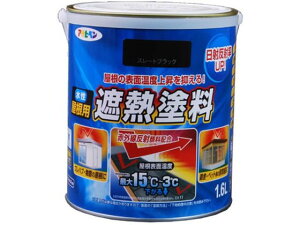 pՔMh 1.6L X[gubN ATqy