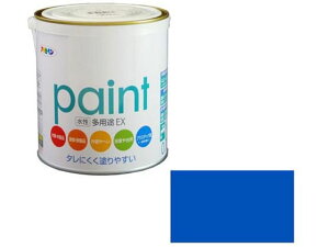 水性多用途EX 0.7L 青 アサヒペン