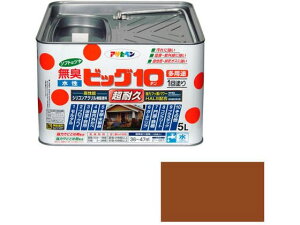 rbO10pr 5L 232 J[L[F ATqy