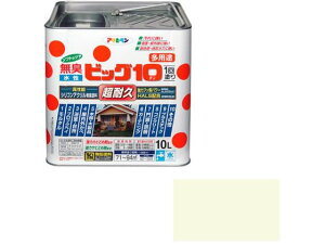 rbO10pr 10L 212 AC{[ ATqy