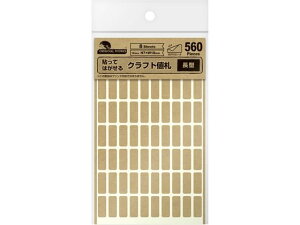 TTK/IWi[NX \Ă͂NtglD ^ 560 ^J 20-500