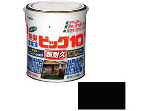 rbO10pr 1.6L 205  ATqy