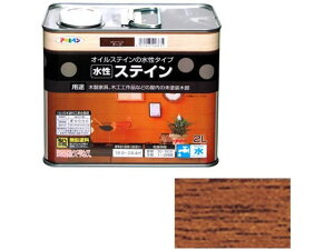 水性ステイン 2L チーク アサヒペン