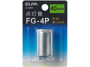 _FG-4P d G-52BN