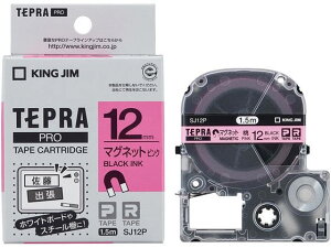 e[vJ[gbW }Olbge[v 12mm sN^ LOW SJ12P