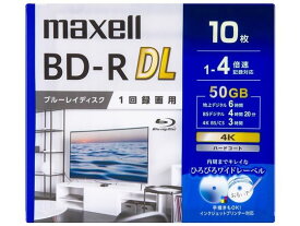 録画用BD-RDL 1回録画 50GB 1～4倍速 10枚 マクセル BRV50WPG.10S