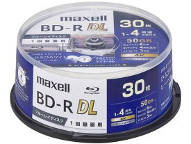 録画用BD-RDL 1回録画50GB ~4倍速 30枚スピンドル マクセル BRV50WPG.30SP