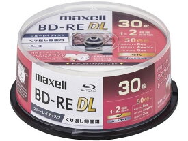 録画用BD-REDL 50GB 1～2倍速 30枚スピンドル マクセル BEV50WPG.30SP