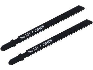 WO\[u[hB ؍Hp V@ No.101-WP9