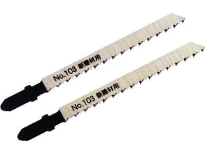 WO\[u[hB VPCp V@ No.103-N12