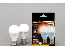 LED電球 E17 広配光 60形相当 電球色 2個　アイリスオーヤマ　LDA7L-G-E17-6T6
