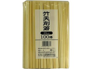 割箸 竹24cm 天削 裸 100膳 大和物産 010875