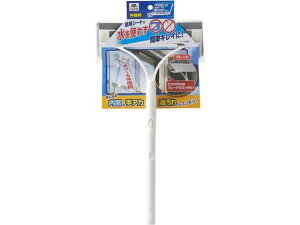 RhV[gŐ􂦂鑋&Ԍ˃Cp[Lk RY 201471